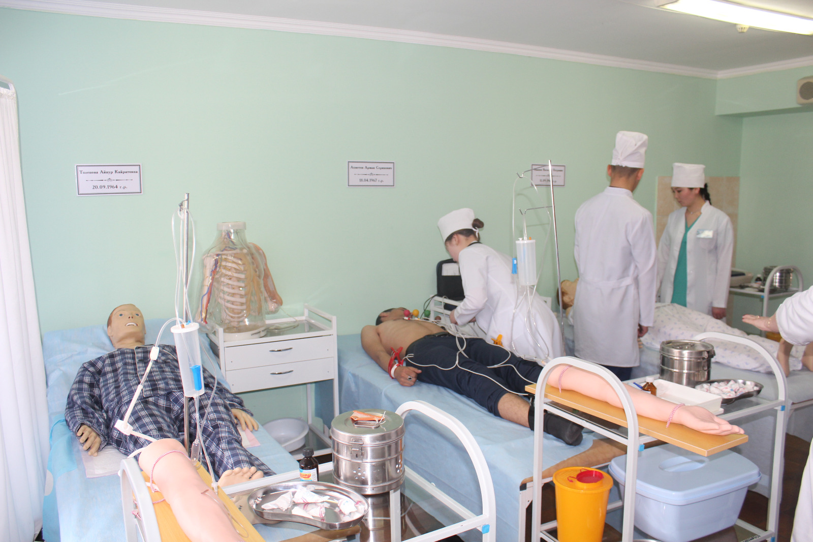 Сестринское дело